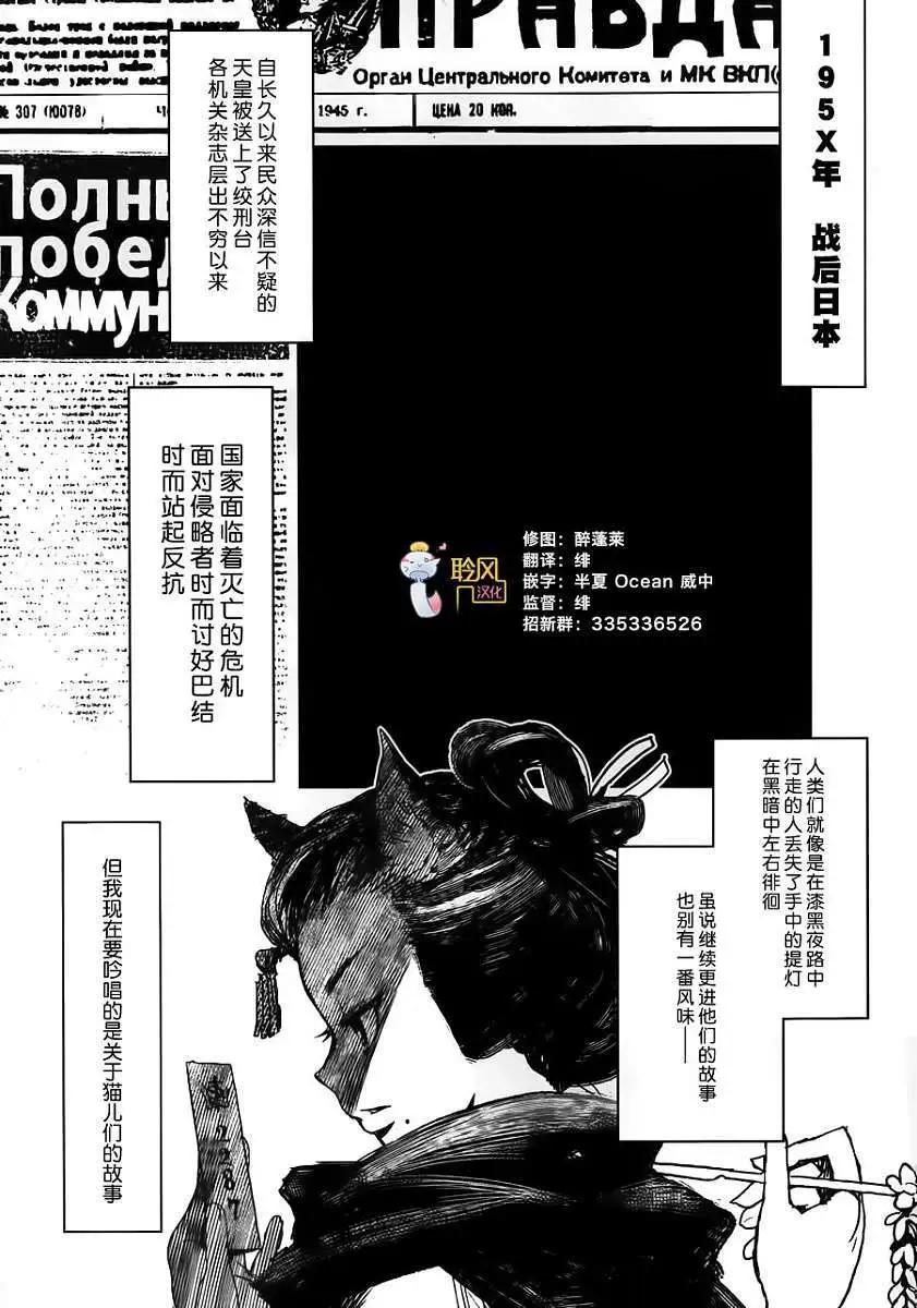 第01回4