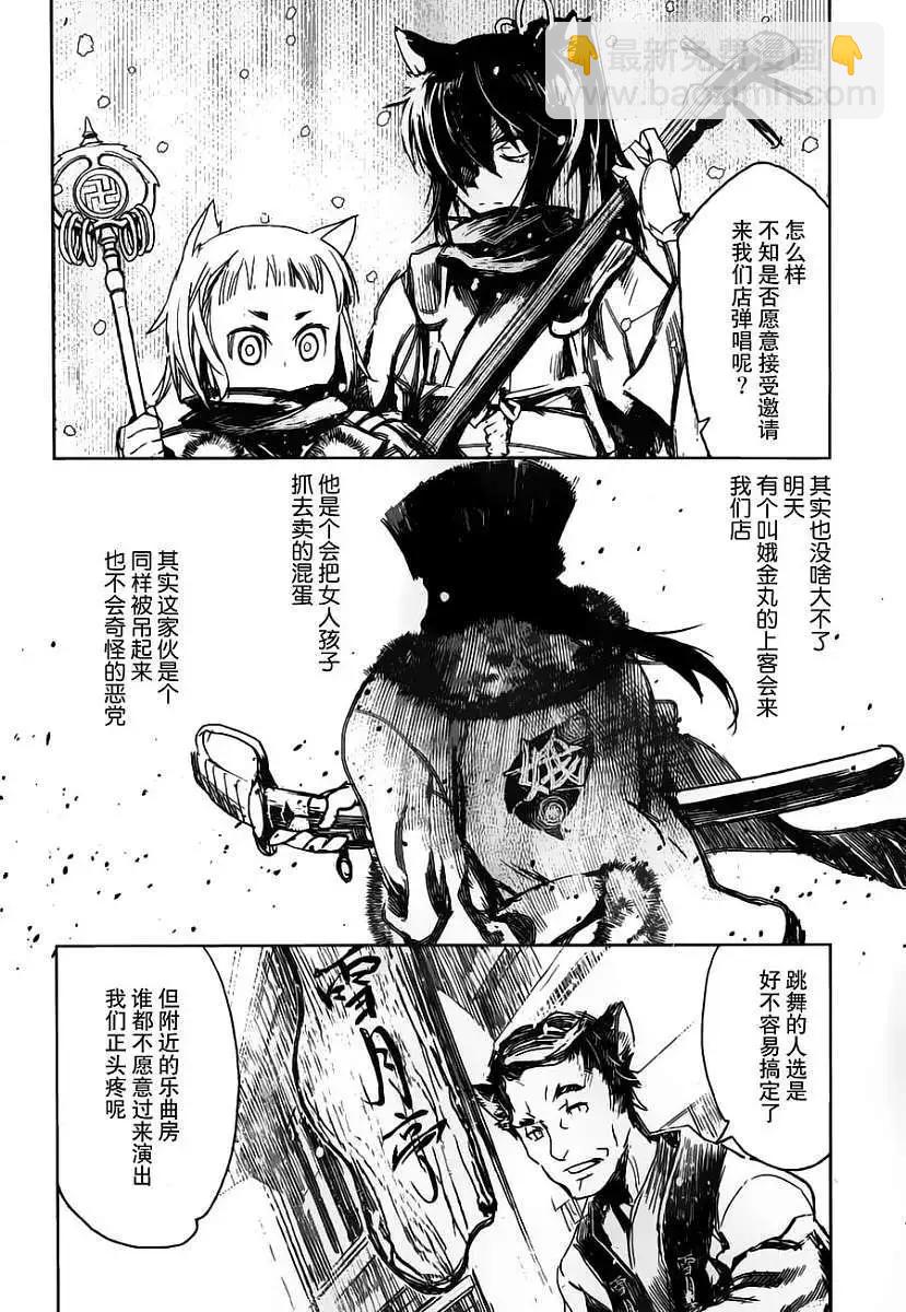 第01回9