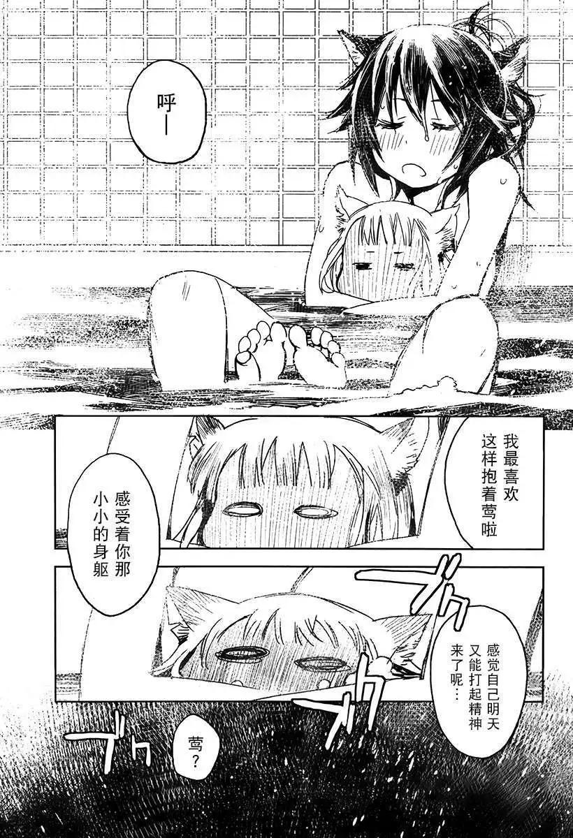 第02回22