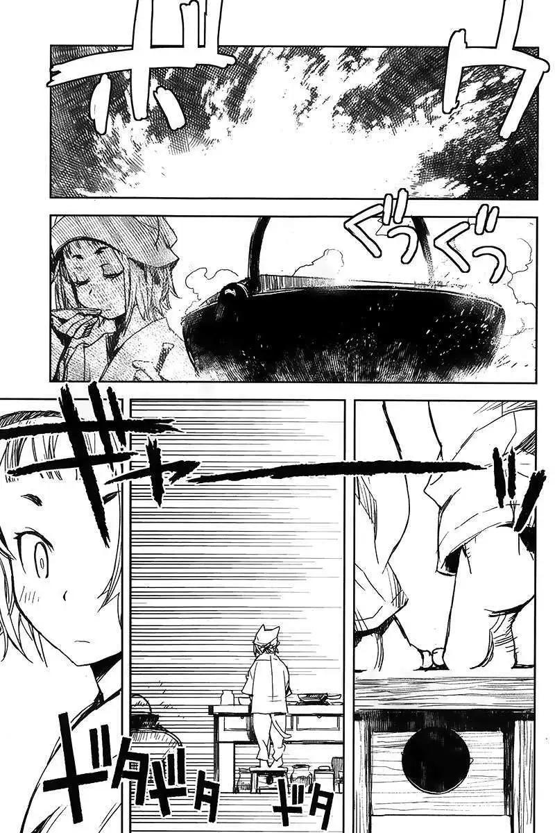 第02回5