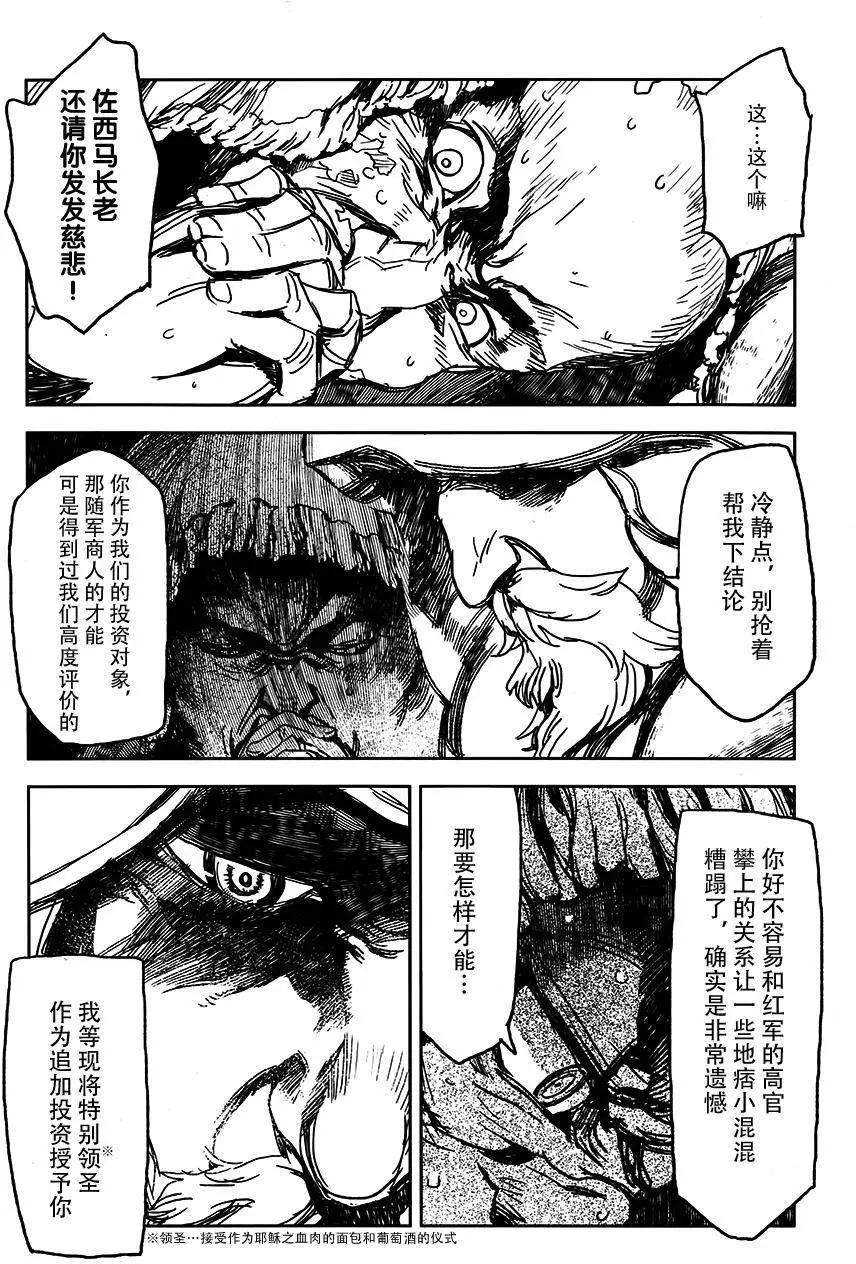 第04回2