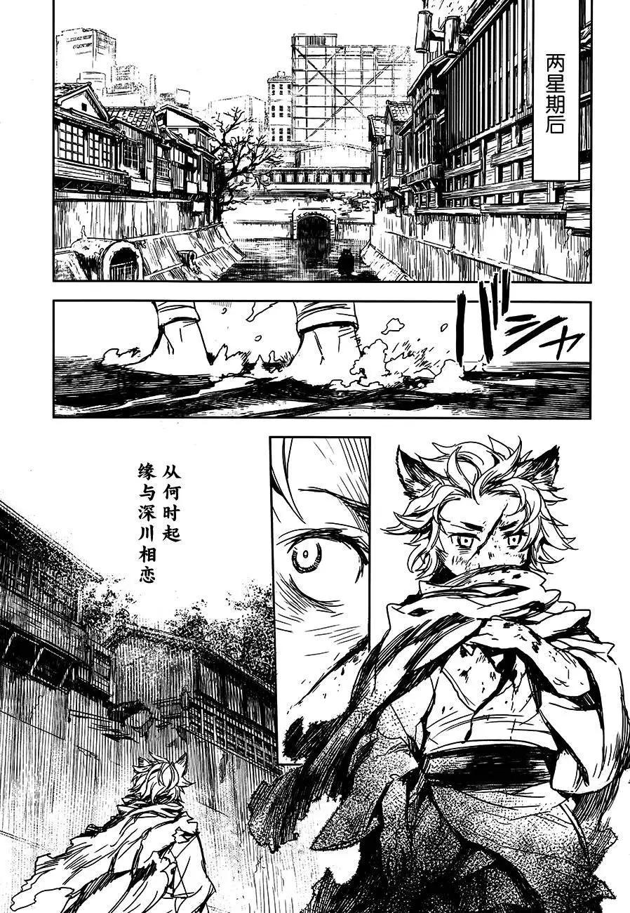 第04回4