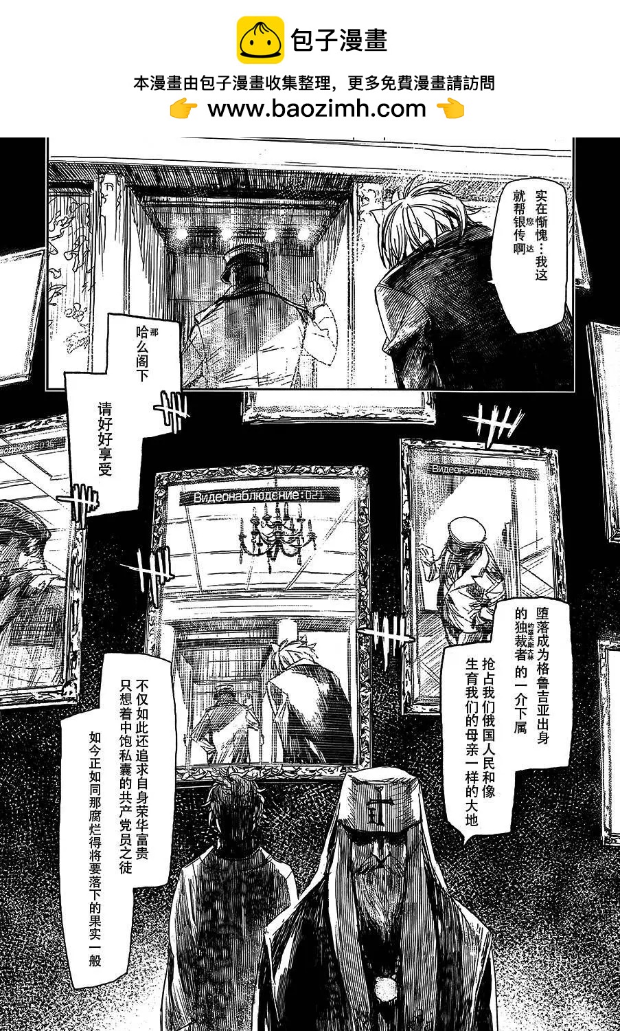 第05回13