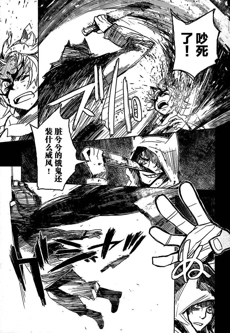 第05回2