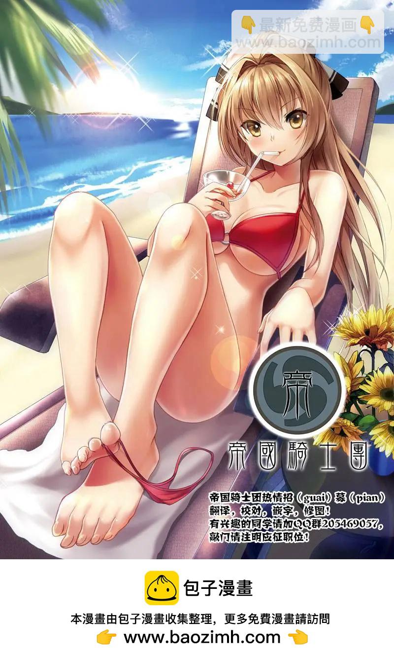第05回24