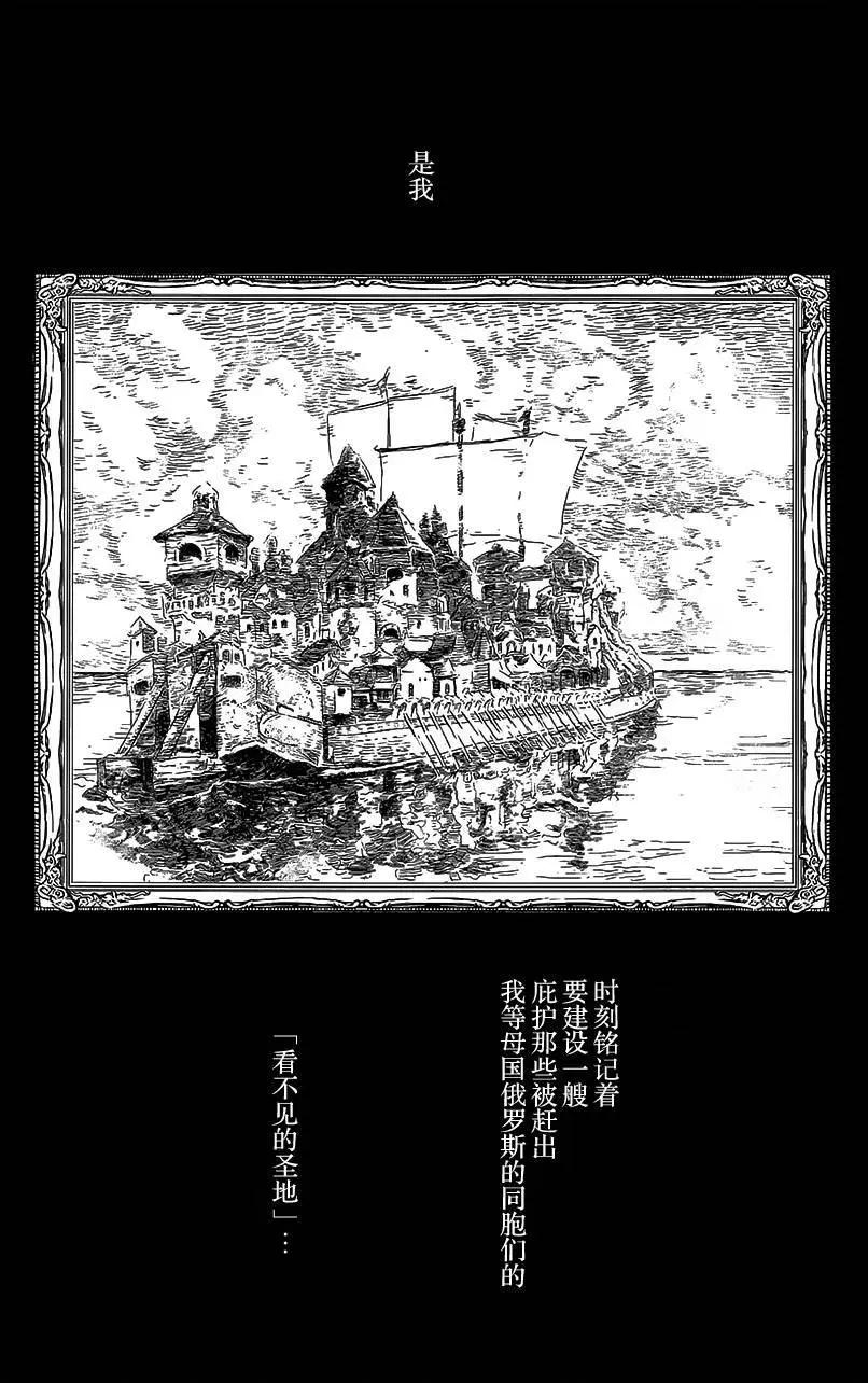 第09回12