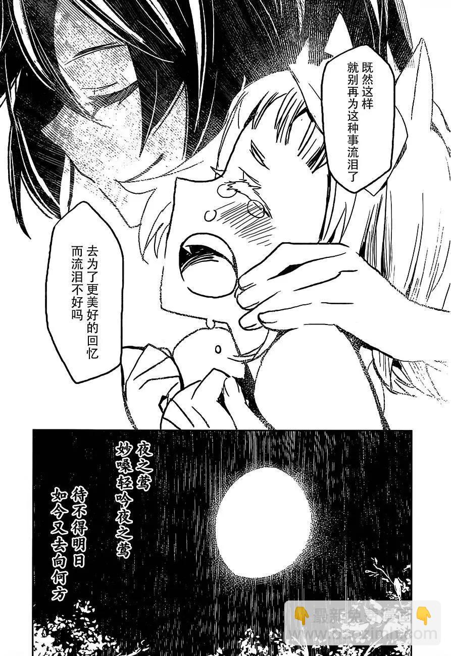 第10回22