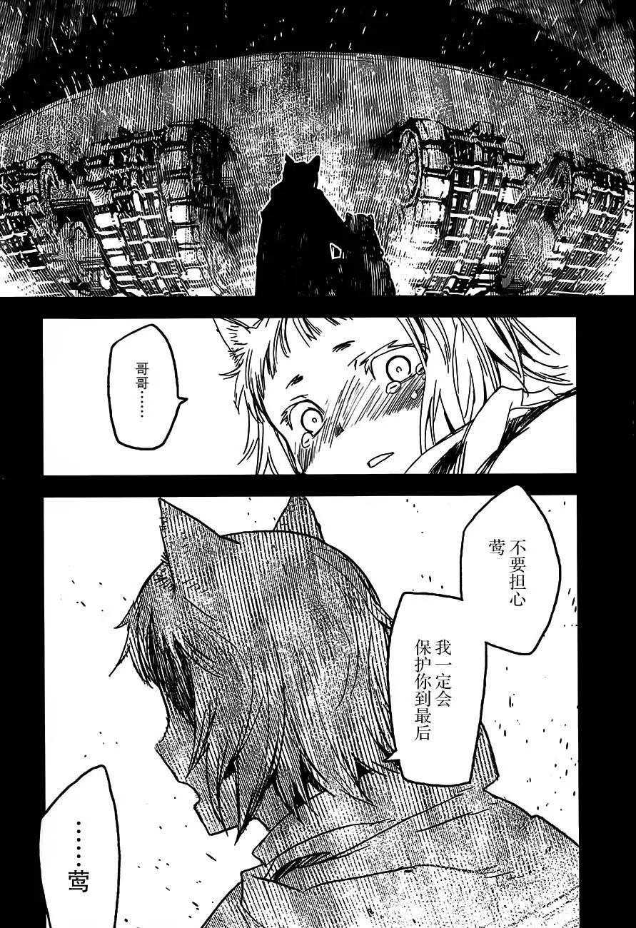 第10回5