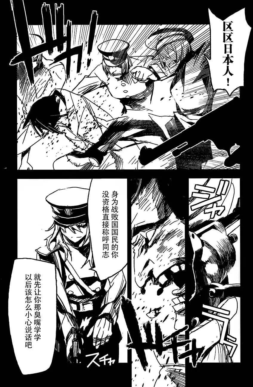 第12回14