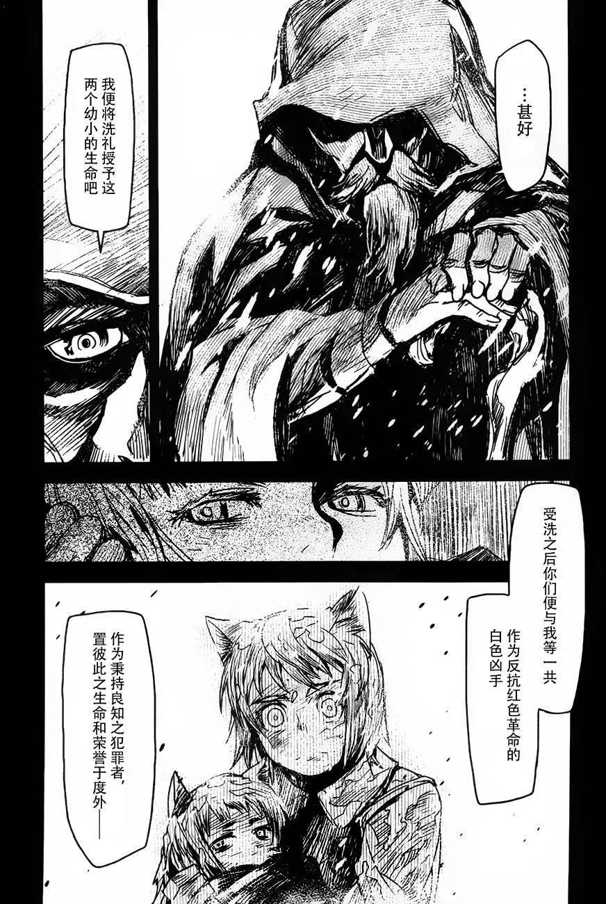 第17回3