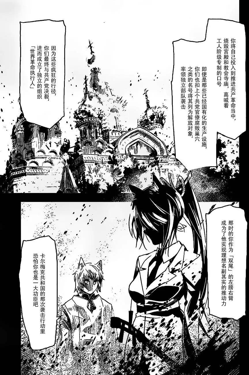 第18回10