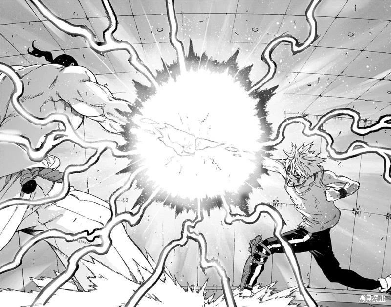 第26话机翻16