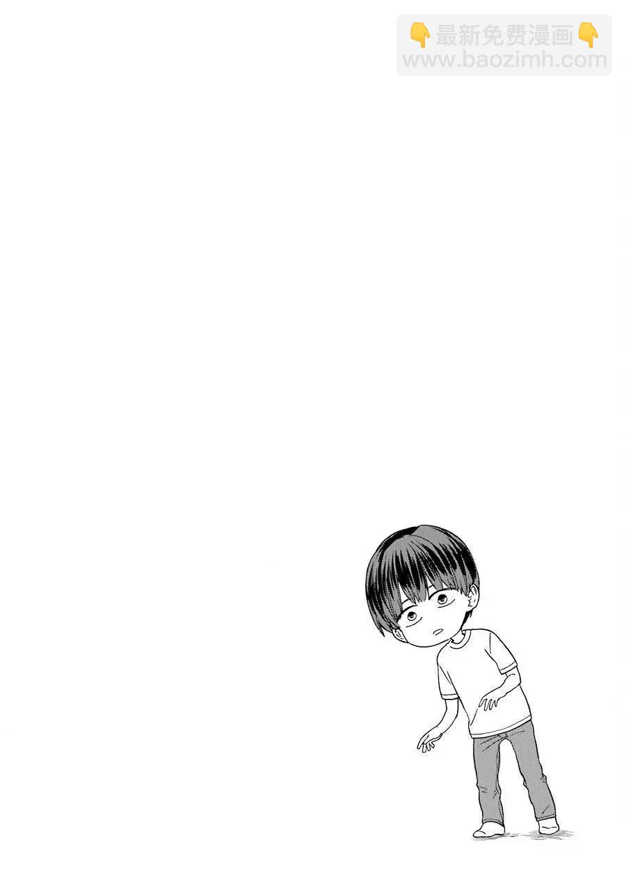 第09话31