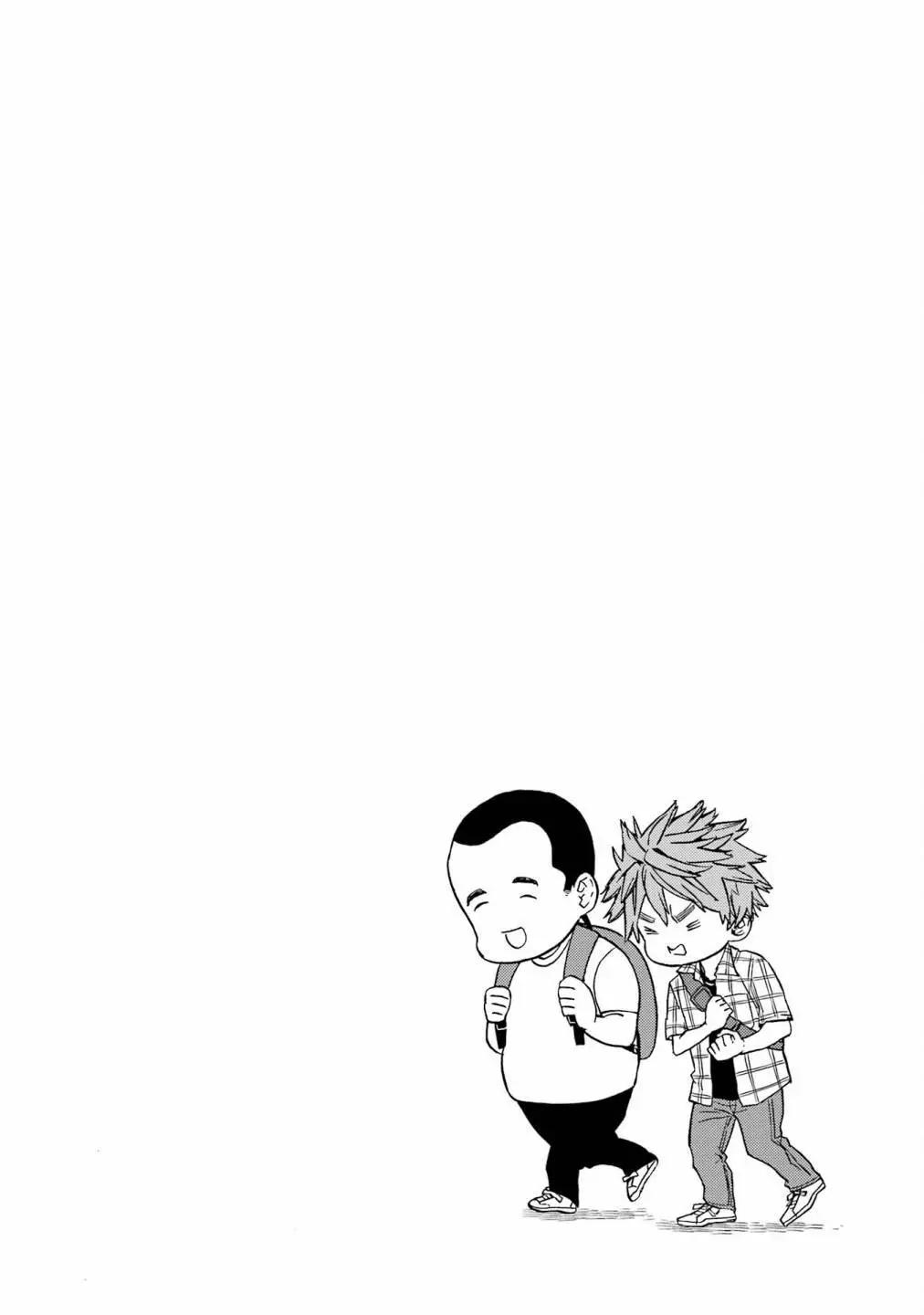 第16话21