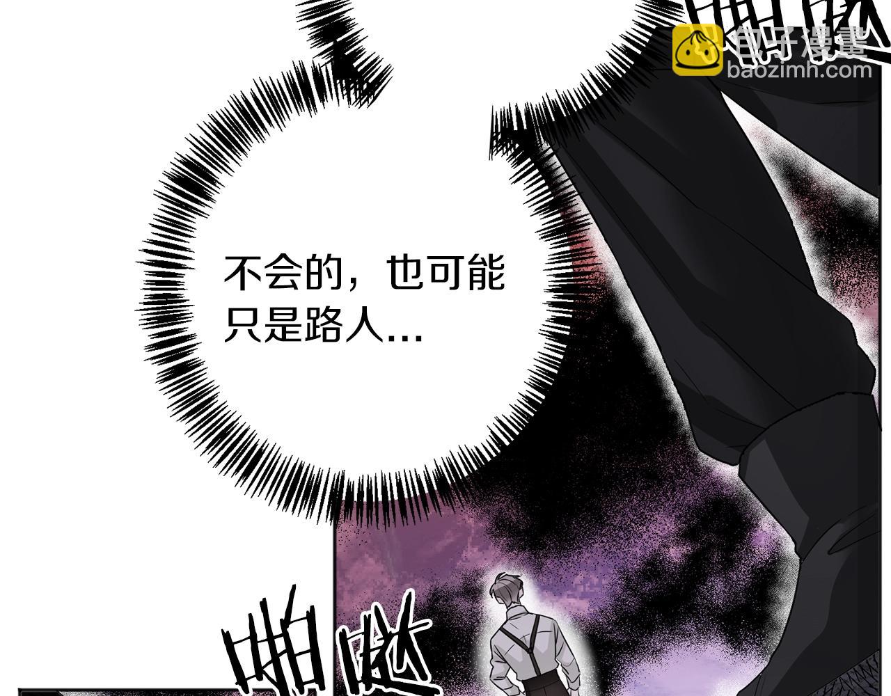 第1话 小偷的伎俩118
