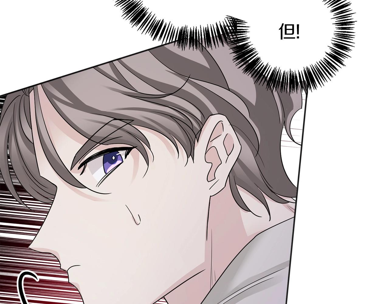 第1话 小偷的伎俩123