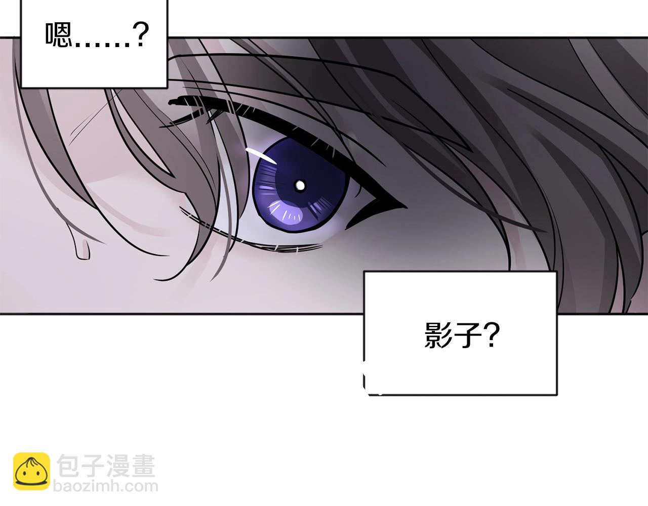 第1话 小偷的伎俩130