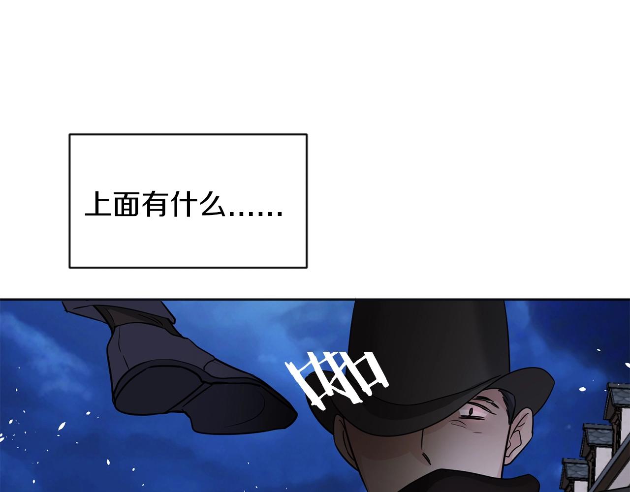 第1话 小偷的伎俩131