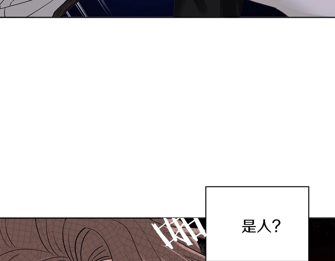 第1话 小偷的伎俩136