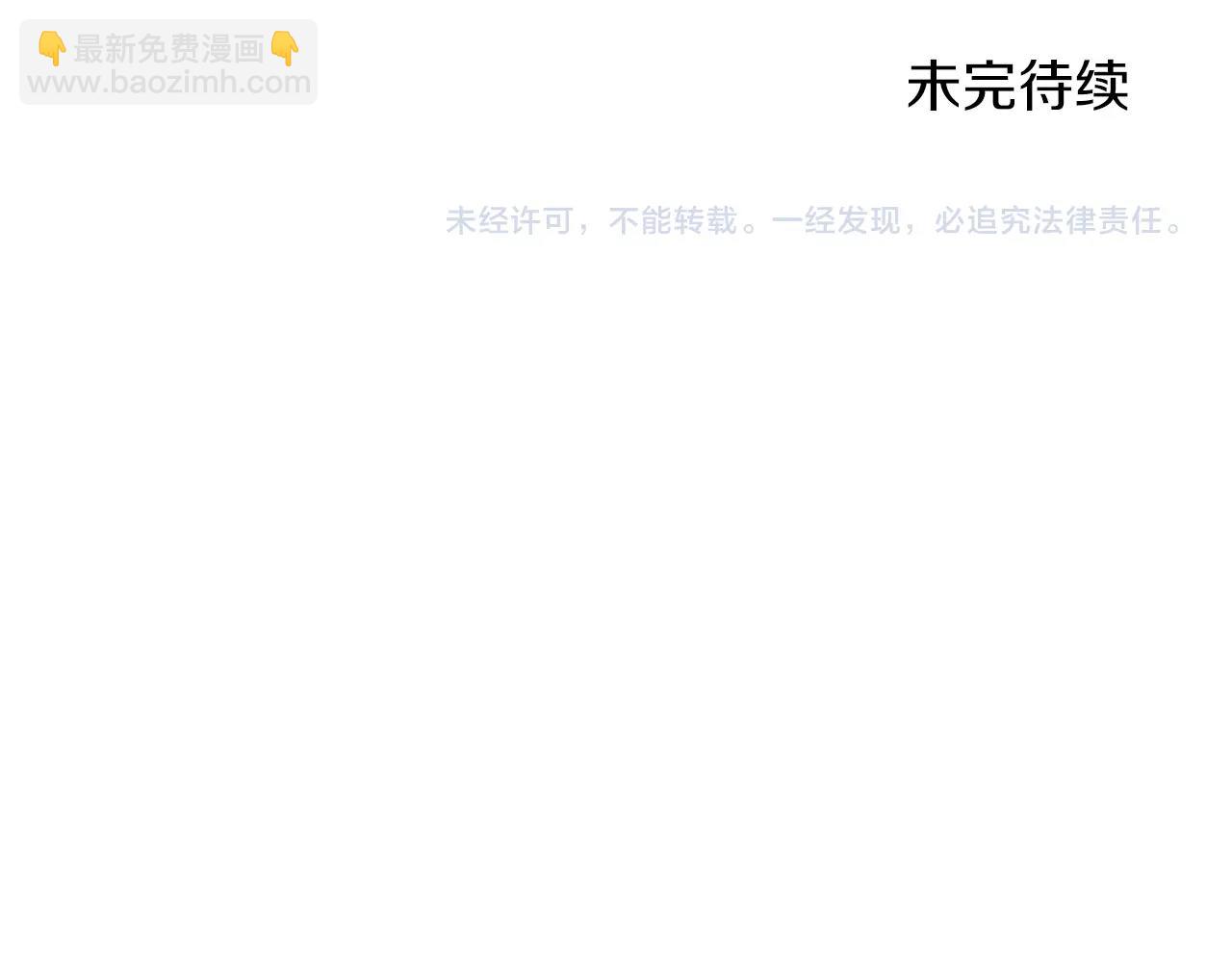 第1话 小偷的伎俩155