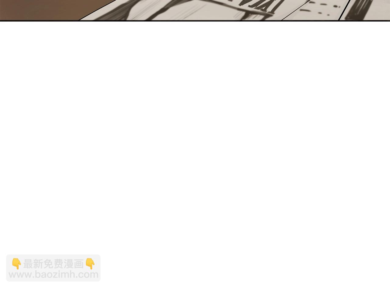 第1话 小偷的伎俩17