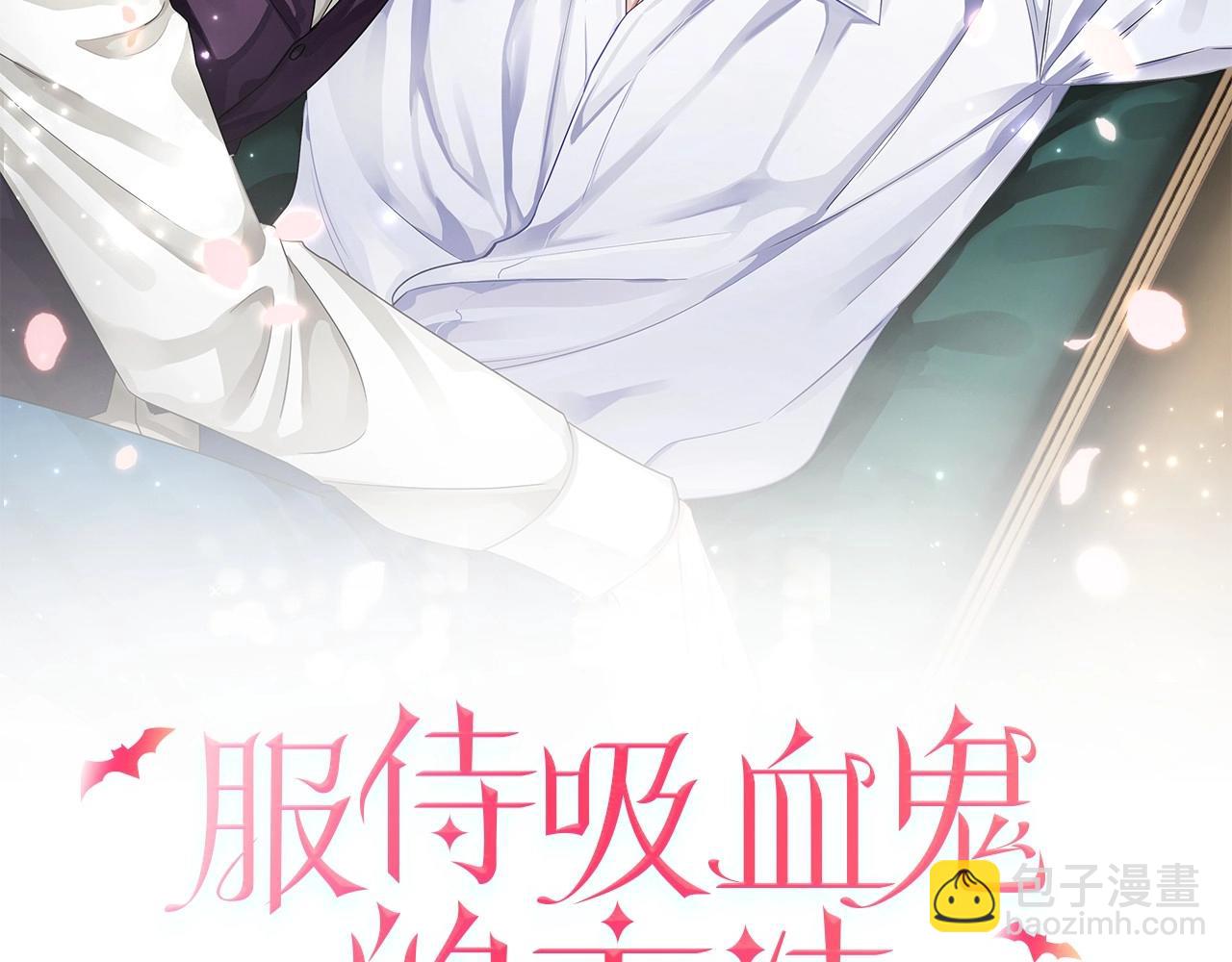 第1话 小偷的伎俩19