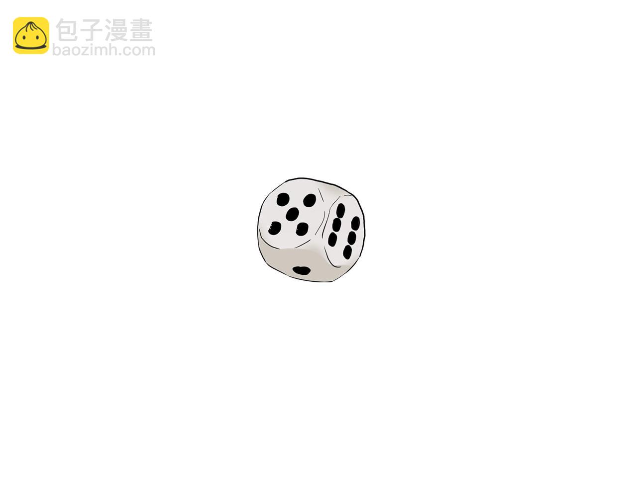 第1话 小偷的伎俩22