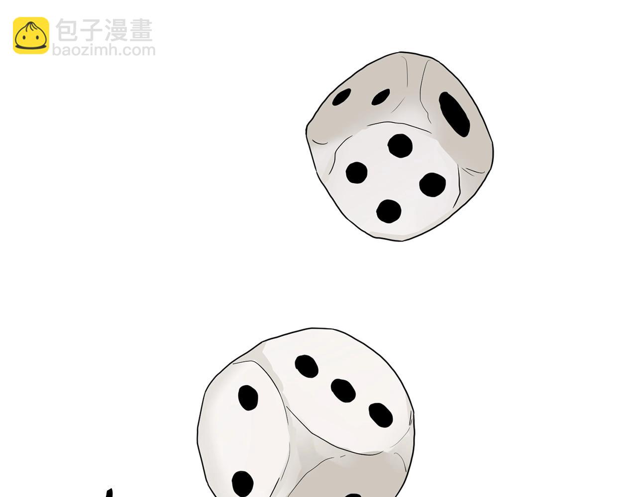 第1话 小偷的伎俩23