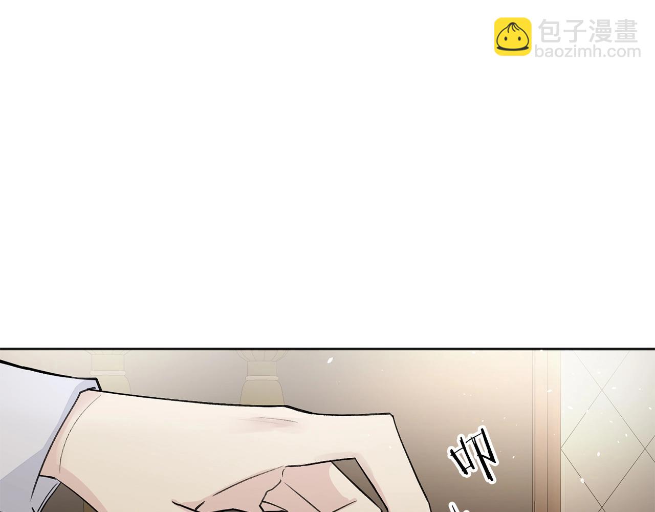 第1话 小偷的伎俩3