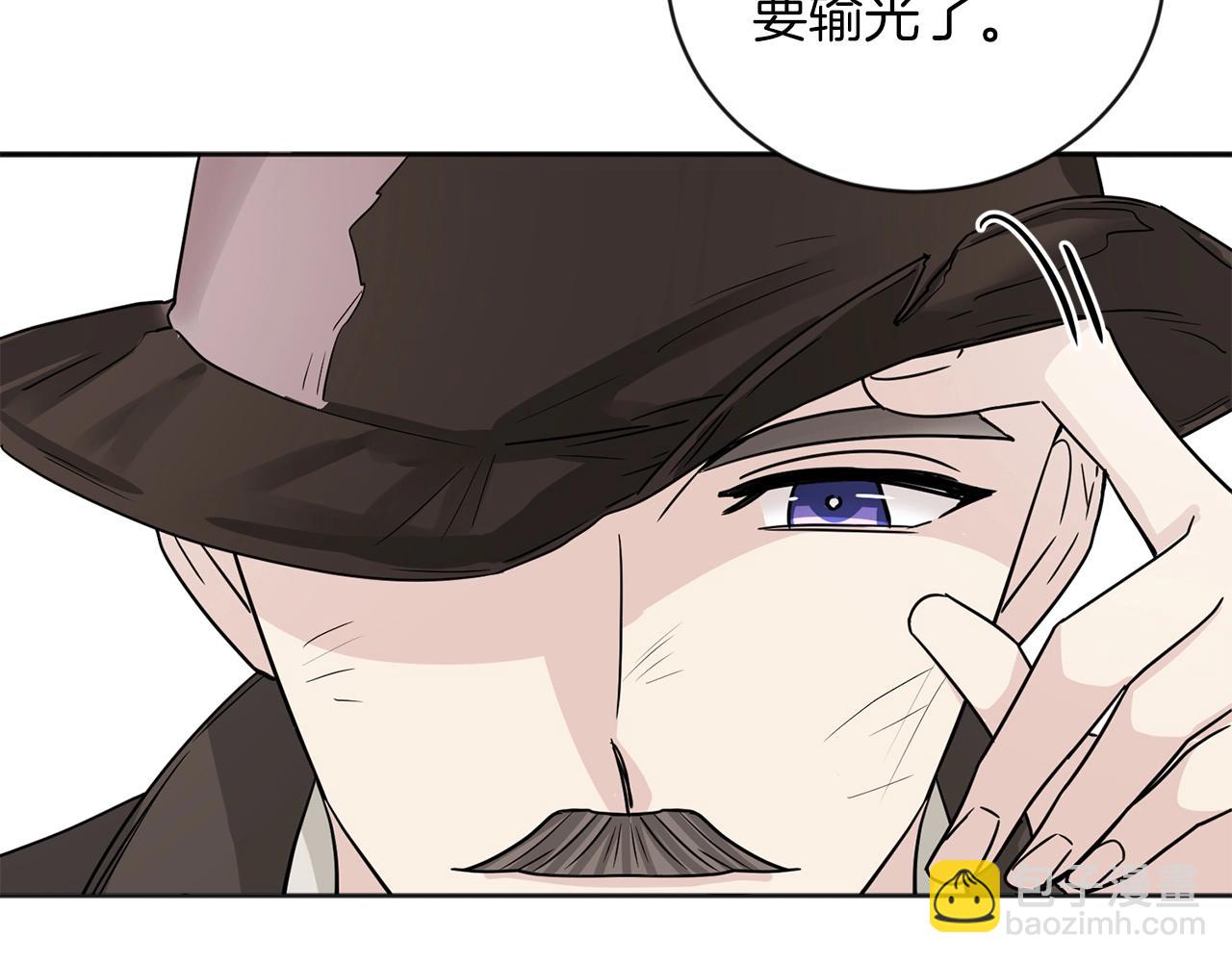第1话 小偷的伎俩31