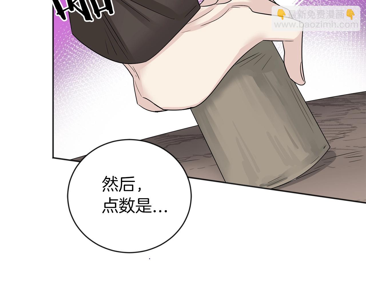 第1话 小偷的伎俩40