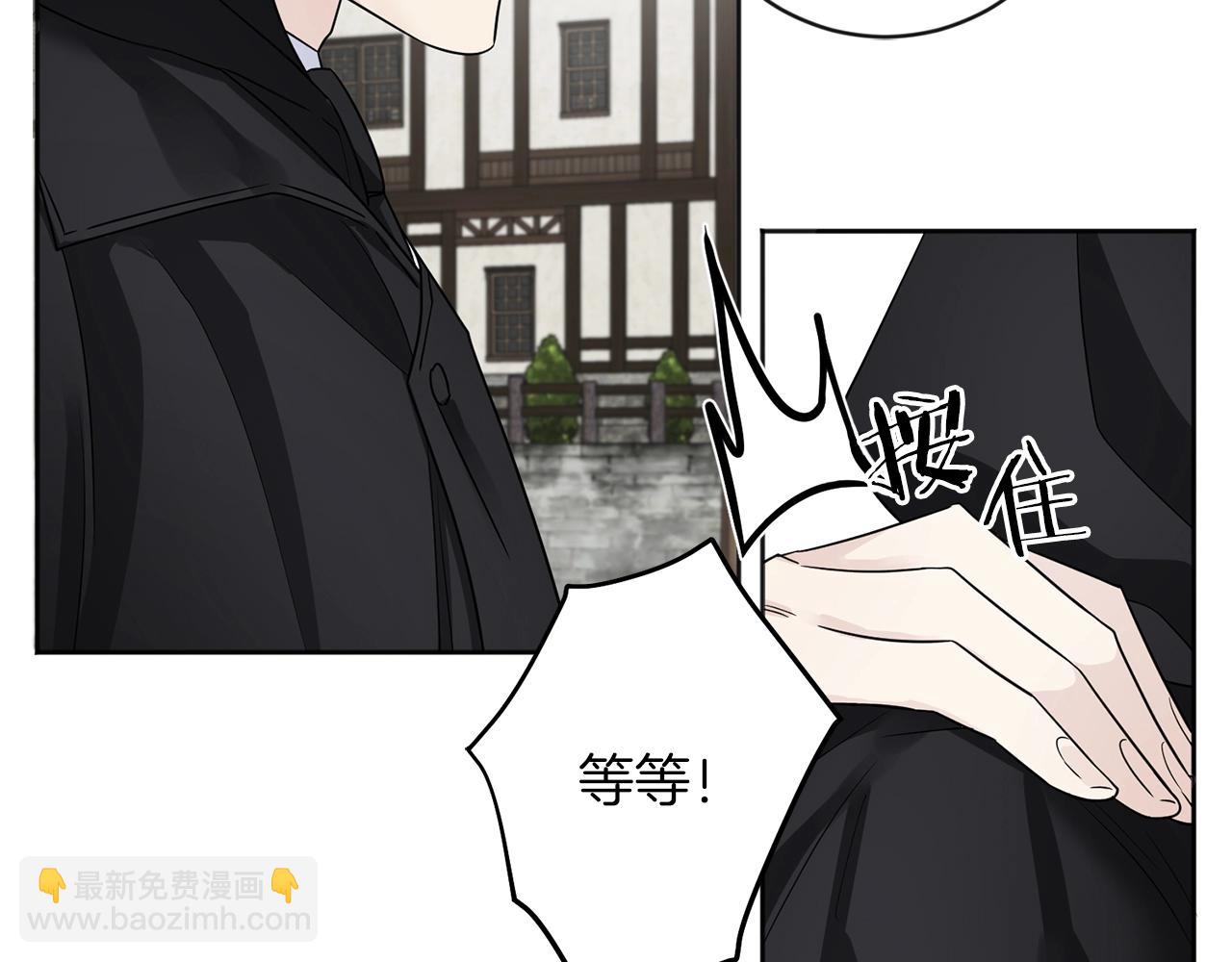 第1话 小偷的伎俩57