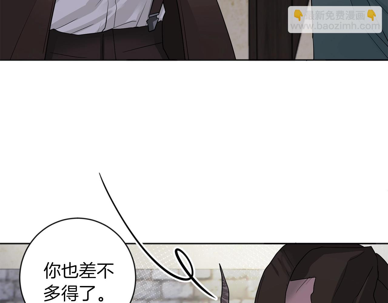 第1话 小偷的伎俩74