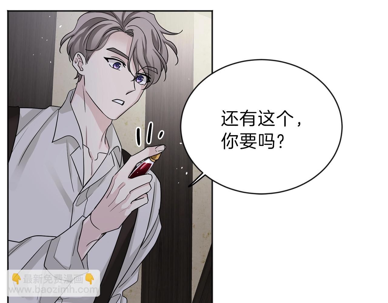 第1话 小偷的伎俩85