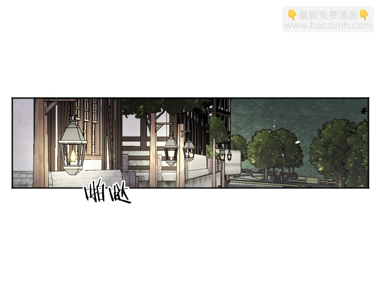 第1话 小偷的伎俩96