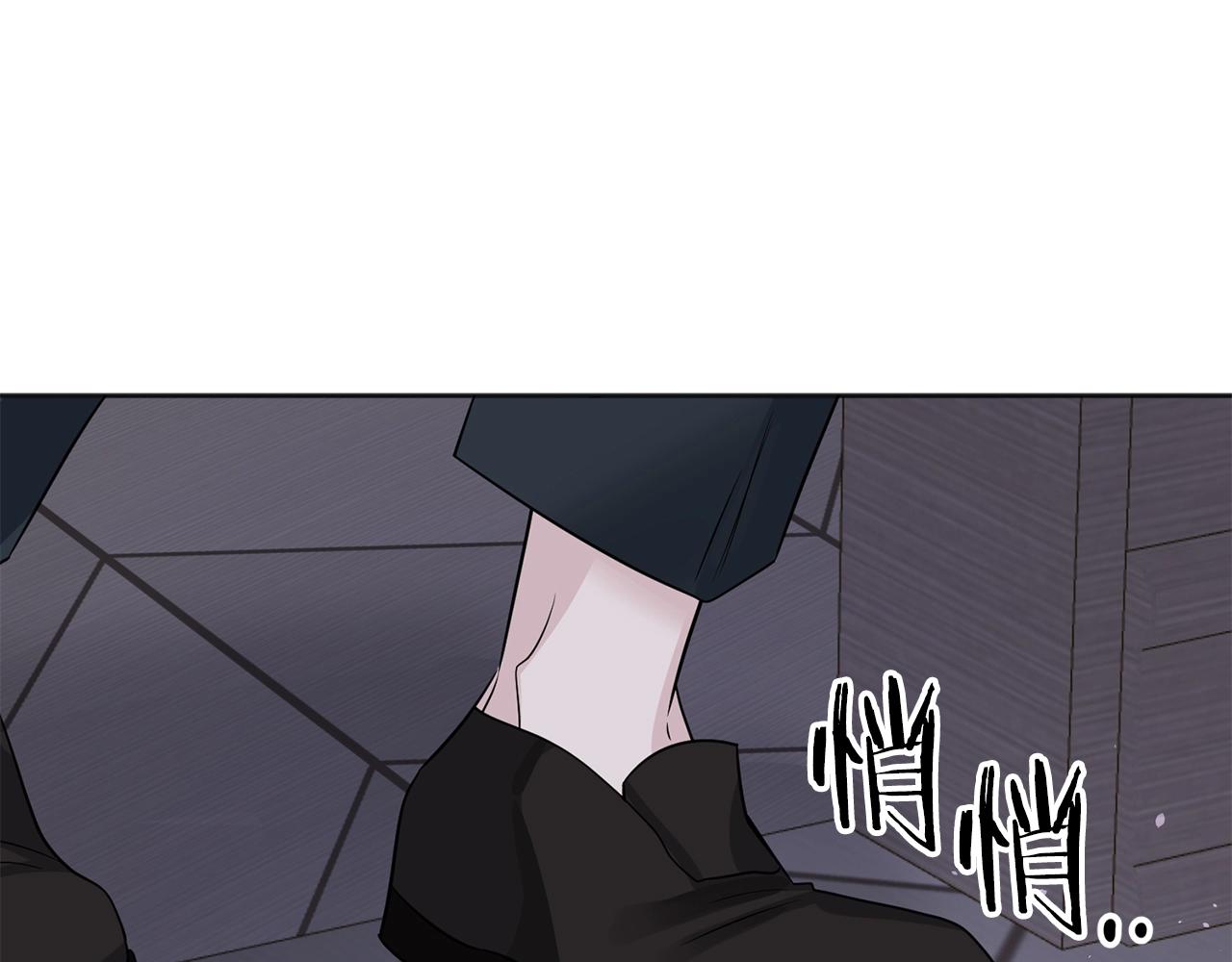 第7话 抱抱135