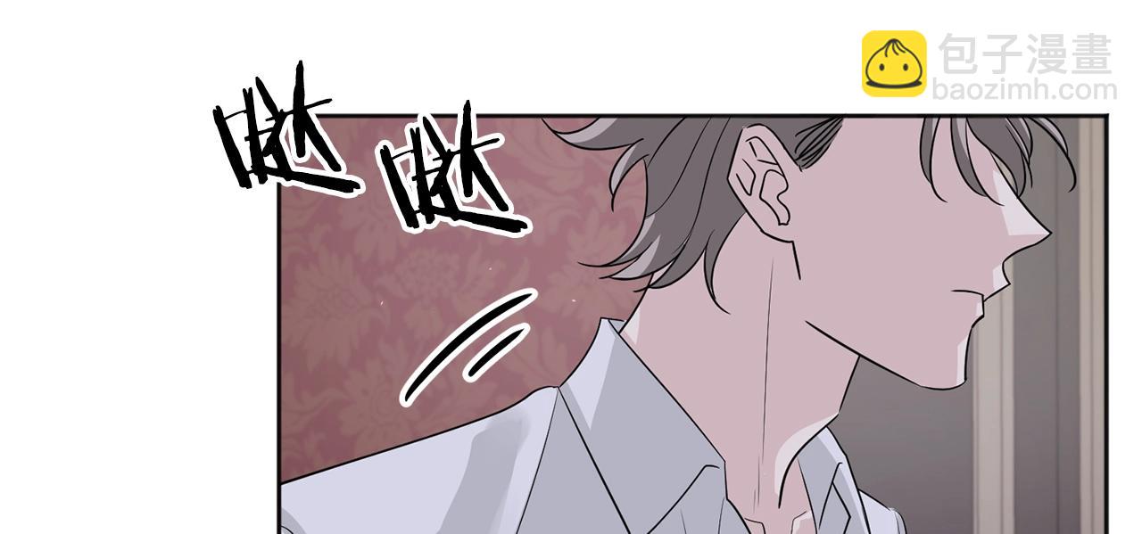 第7话 抱抱140