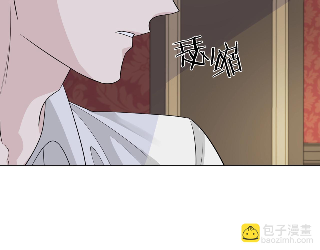 第7话 抱抱166
