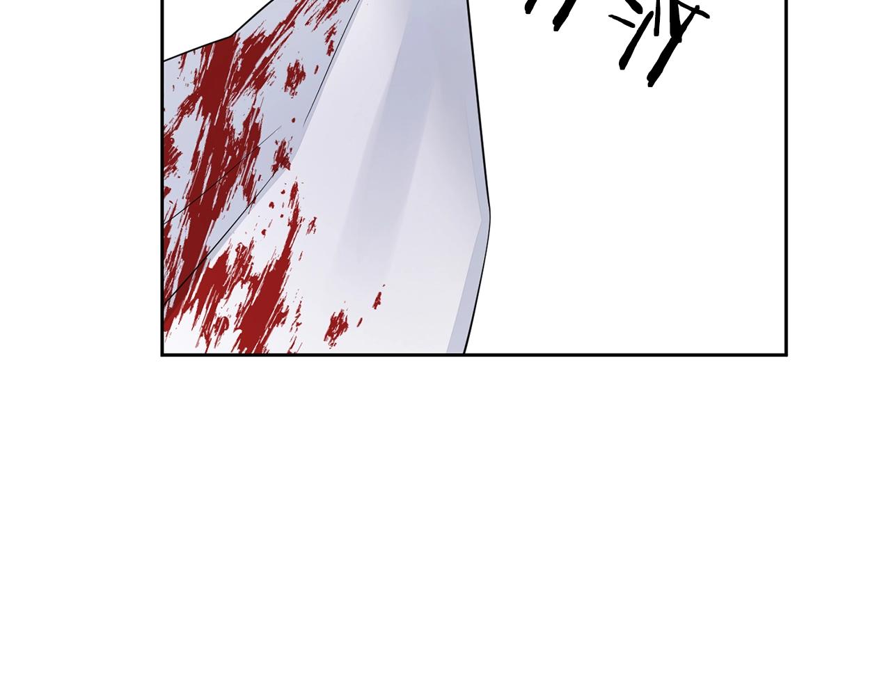 第7话 抱抱169