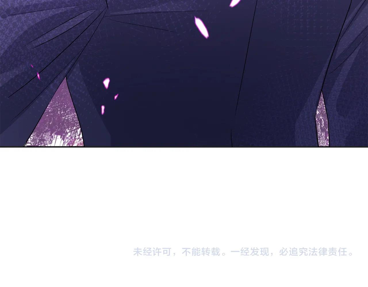 第7话 抱抱173