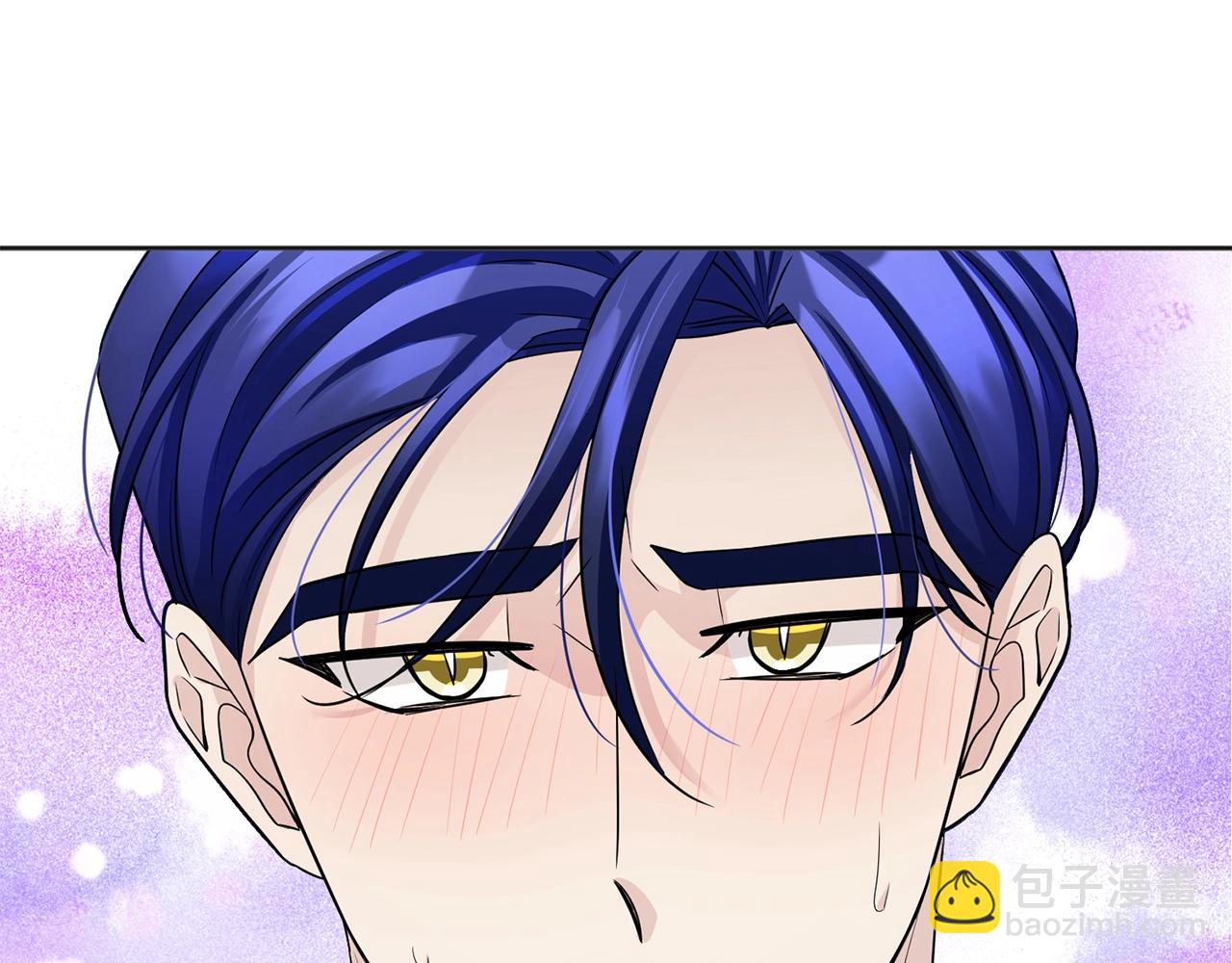 第7话 抱抱4