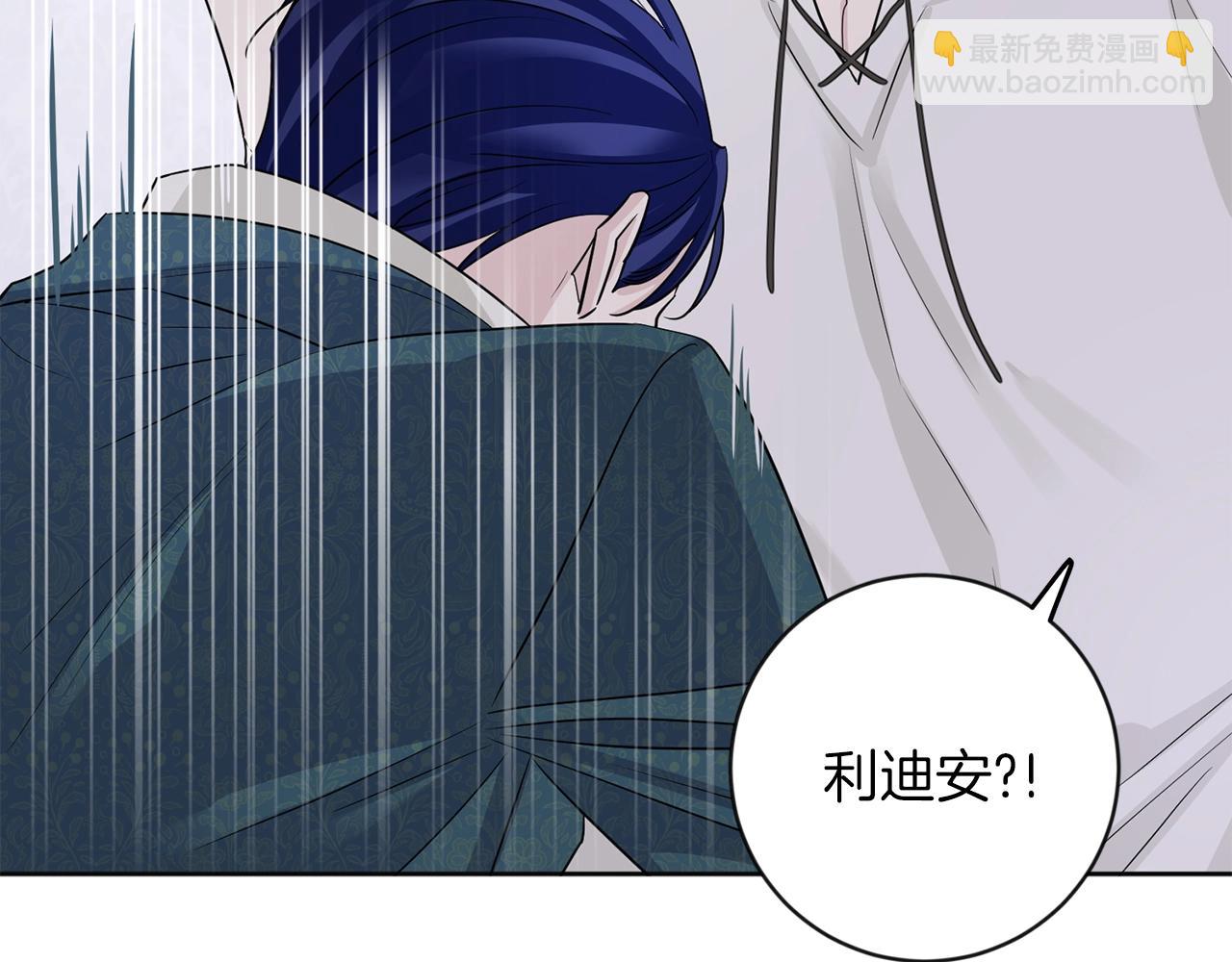 第7话 抱抱52