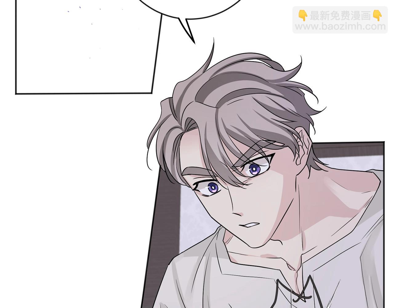 第7话 抱抱55