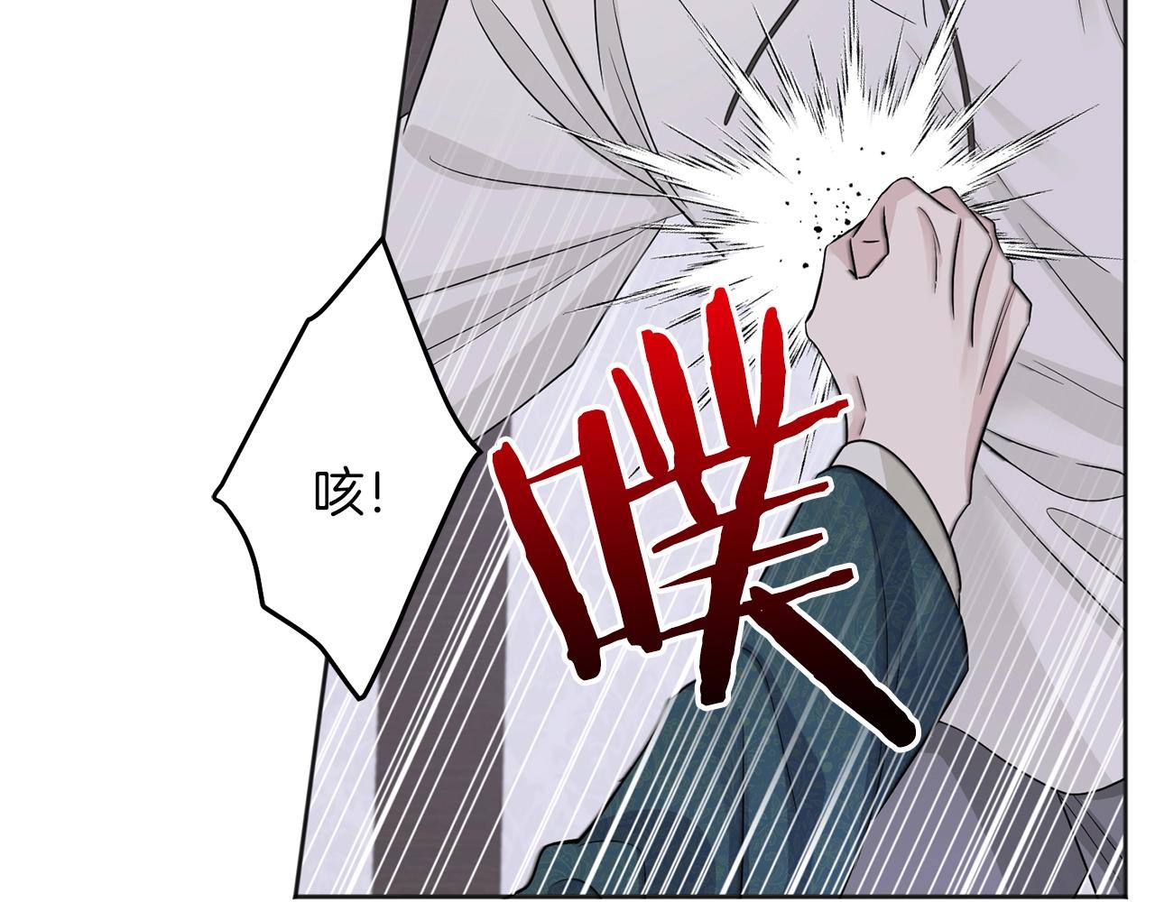 第7话 抱抱56