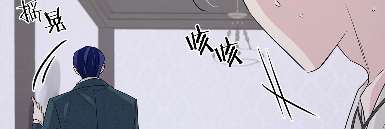 第7话 抱抱59
