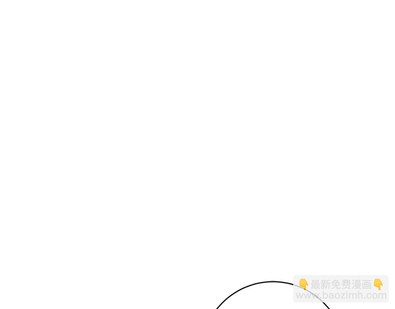 第11话 偷偷见主人13
