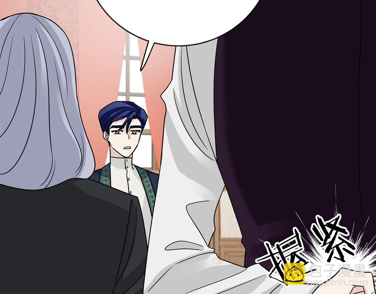 第11话 偷偷见主人160