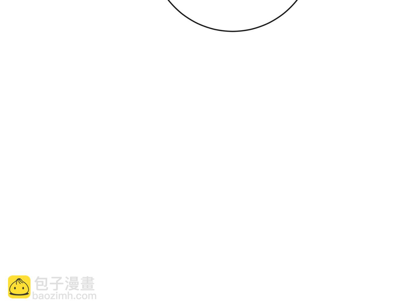 第11话 偷偷见主人20