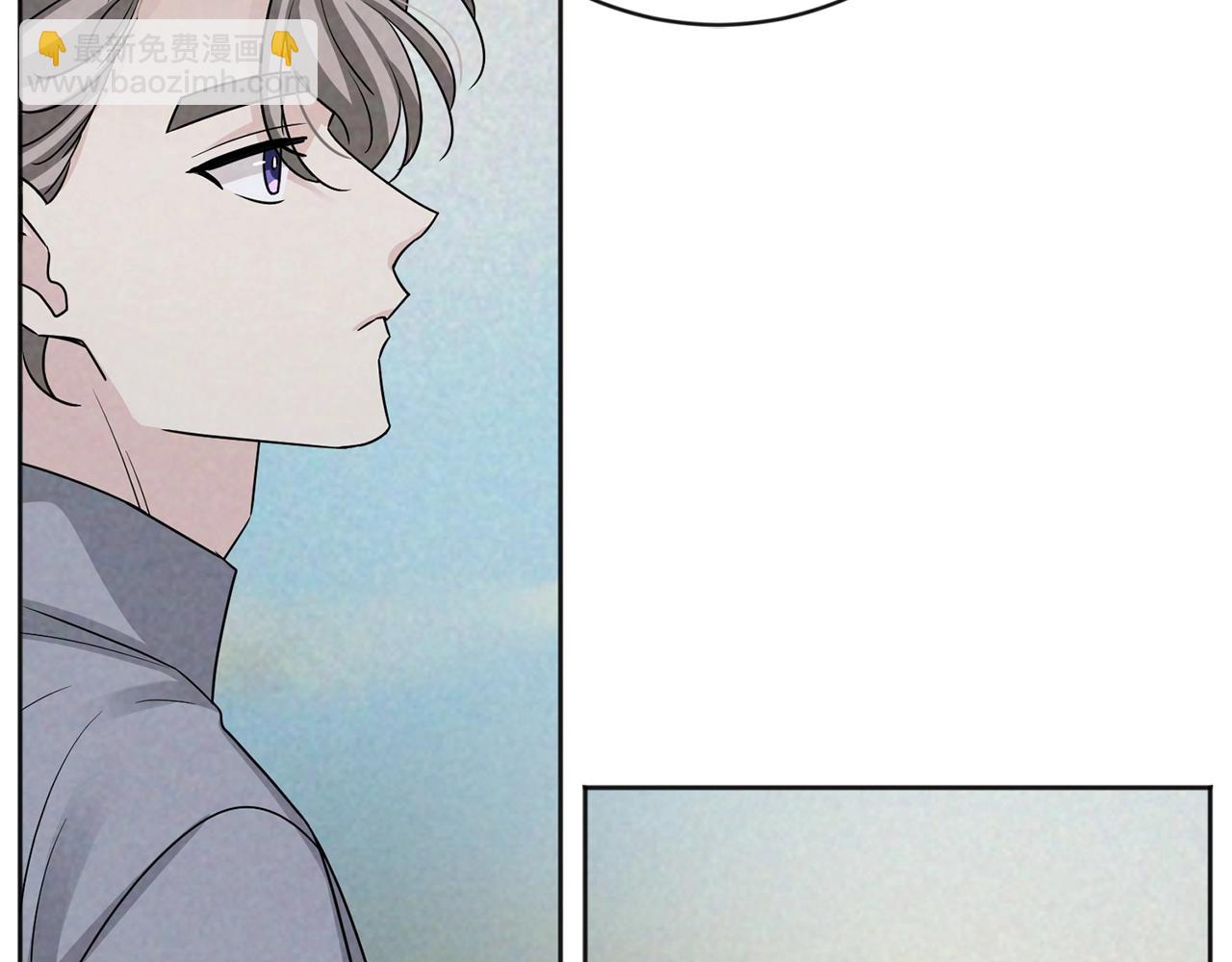 第11话 偷偷见主人22
