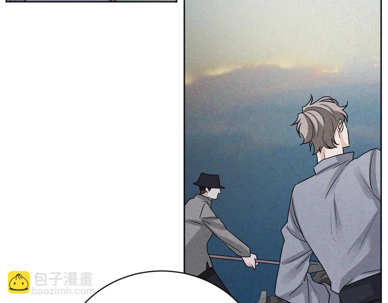 第11话 偷偷见主人23